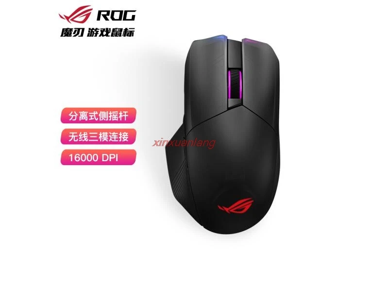 

ROG Chakram core Игровая Механическая мышь RGB 16000DPI Беспроводная Проводная трехрежимная подключение QI Беспроводная зарядка P507