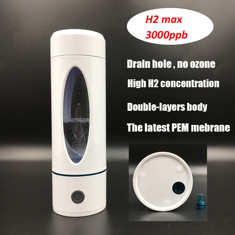 Новая мембрана Dupont H2 Max 3000ppb самоочищающаяся Водородная вода генератор водородная бутылка ионизатор воды