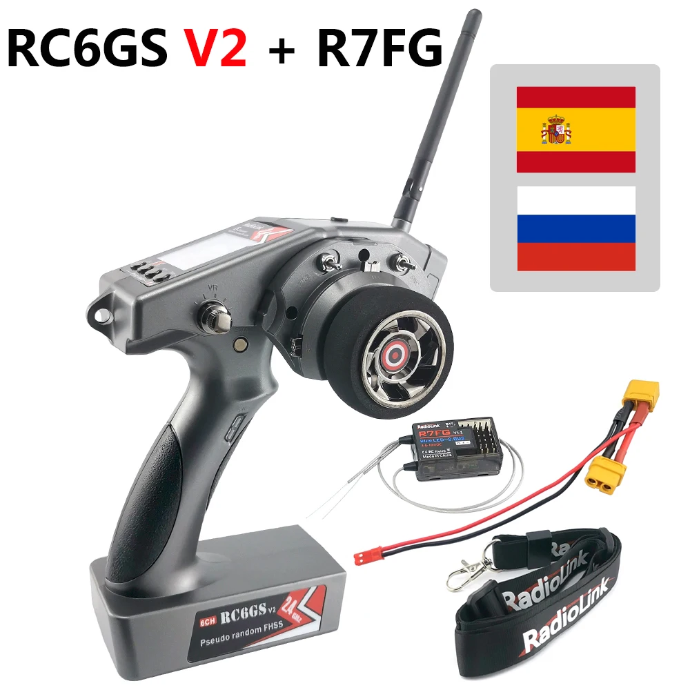 Автомобильный контроллер RadioLink RC6GS 2 4G 6CH V2 Радиоуправляемый передатчик с R7FG