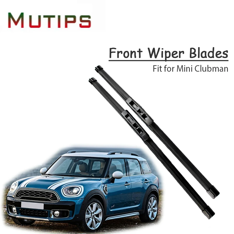 Резиновая щетка стеклоочистителя для автомобиля 1 комплект мини купера Clubman R55 F54