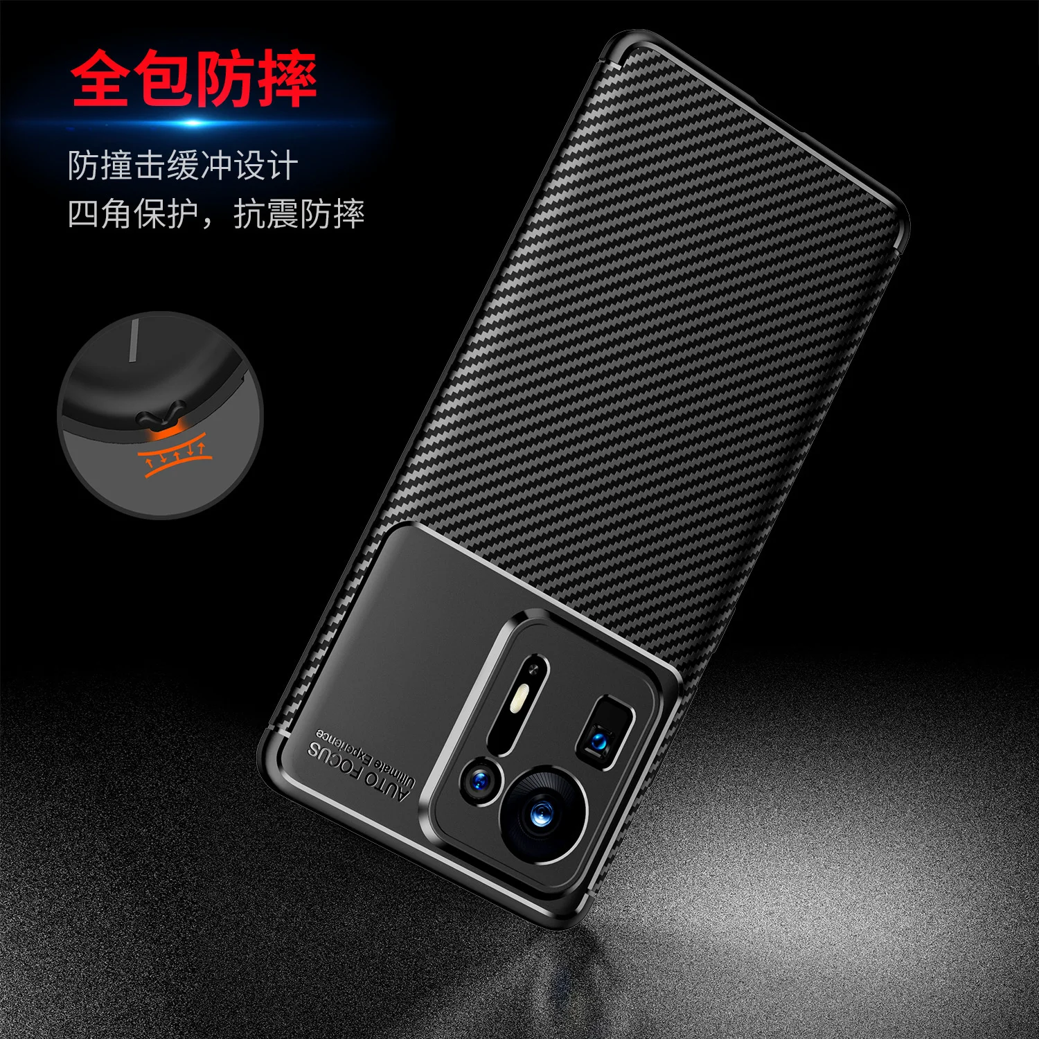 suitable for xiaomi mix4 carbon fiber mobile phone case red rice k40pro poco f3 beetle soft rubber mobile phone case free global shipping