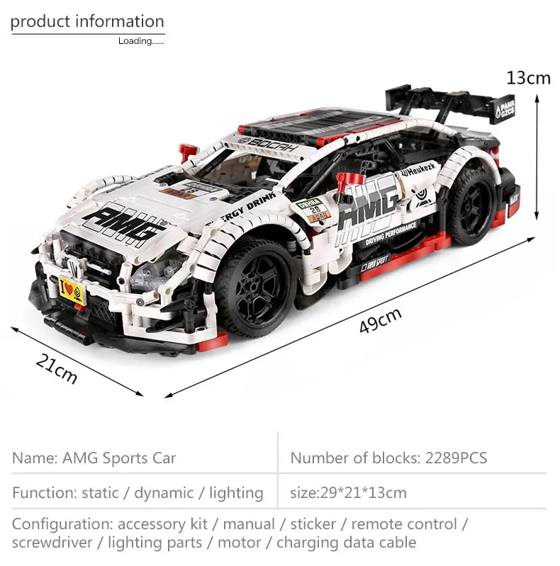 

1:8 Motorized Techinc Car Toys Compatible With MOC 6688 AMGS C63 DTM Speed Car Model Building Blocks Bricks Kids Christmas Gifts