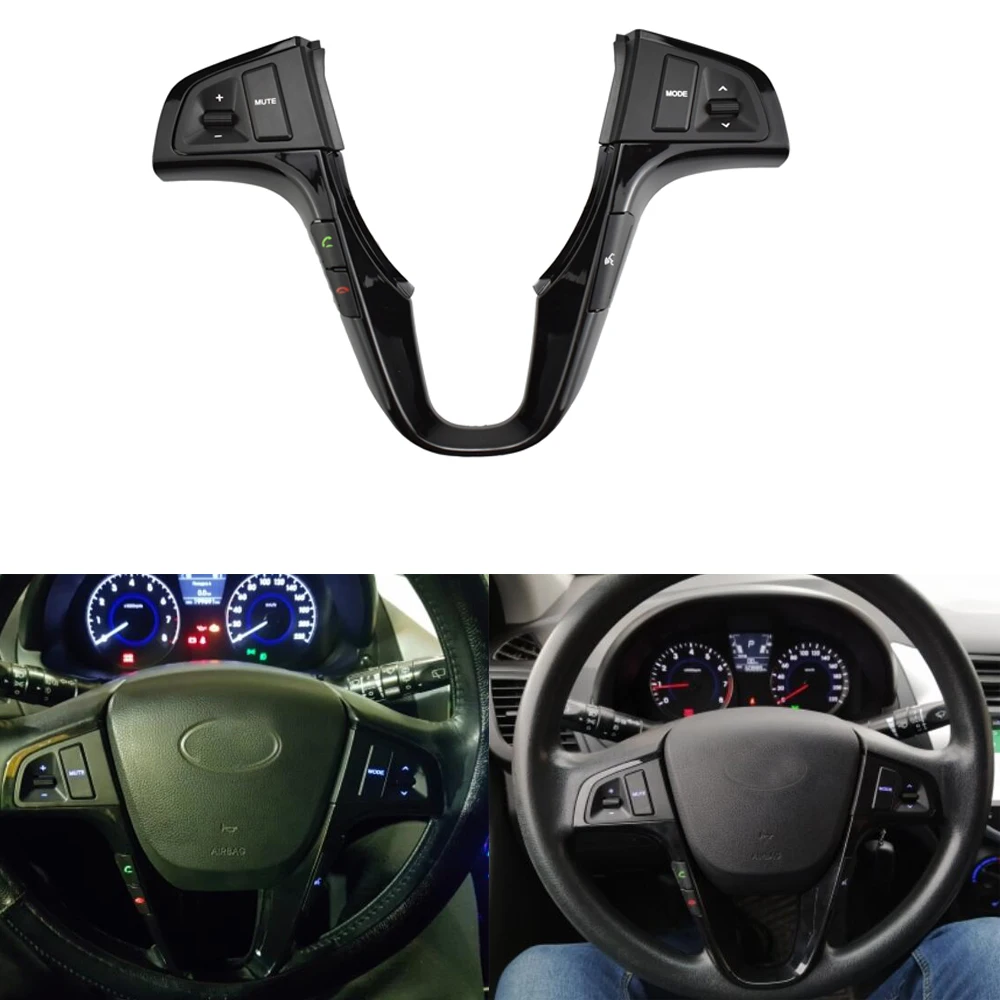 Кнопки для управления аудиосистемой на рулевом колесе Hyundai VERNA SOLARIS | Автомобили и