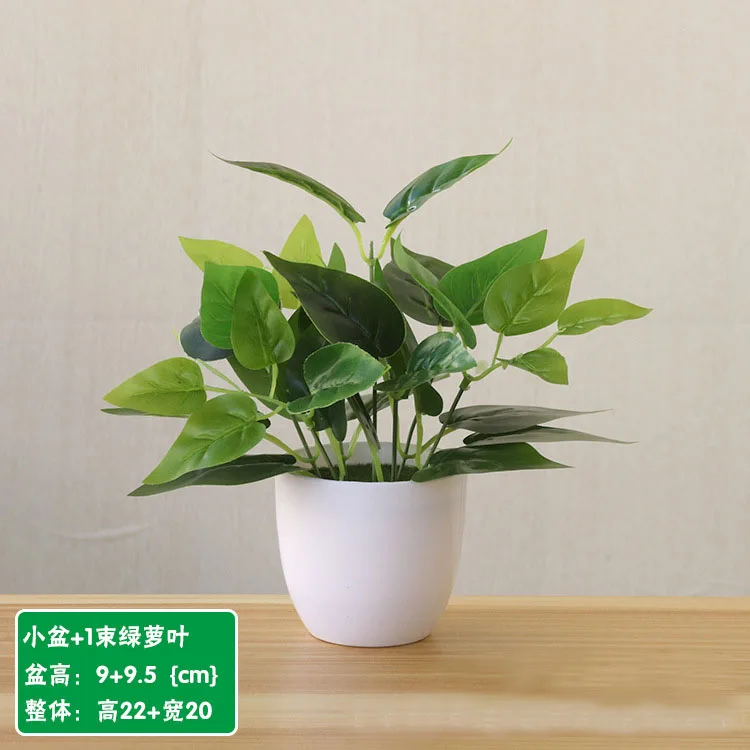 Искусственные листья Персидского укропа 22 см бонсай украшение для дома гостиной