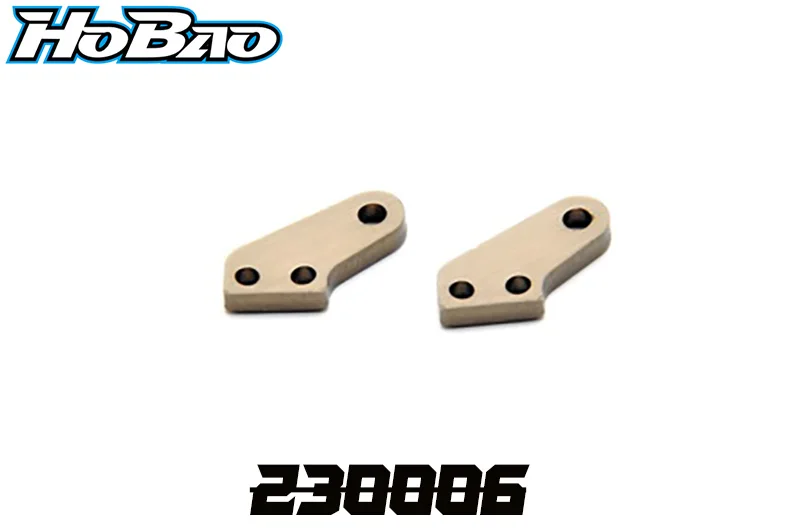 

Original OFNA/HOBAO RACING 230006 Ackerman Plate , 2 Pcs. For 1/10 HYPER DC-1 TRAIL TRUCK