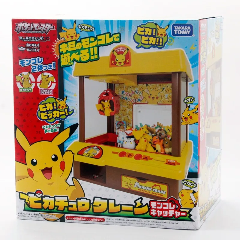 Domeka Elf Dream Fan Pikachu машинка для ловли кукол головоломка игрушка детей праздник