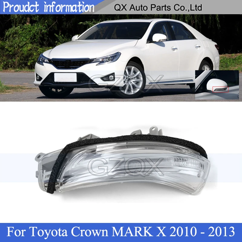 CAPQX зеркало заднего вида указатель поворота бокового зеркала лампа светильник с