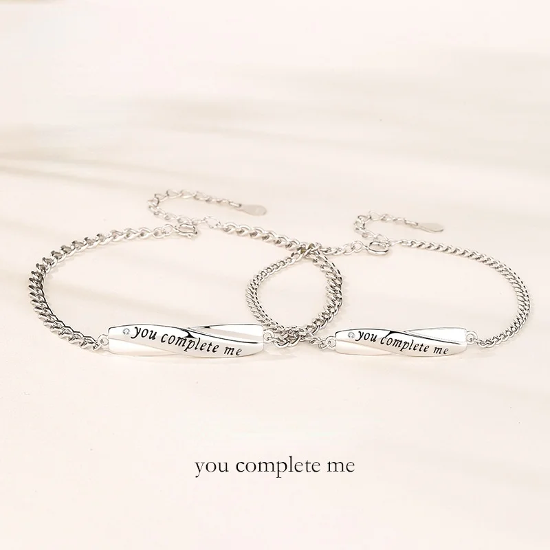 

Пара браслетов из серебра S925 пробы, пара оригинальных индивидуальных дизайнов, полный браслет с надписью «You te Me»