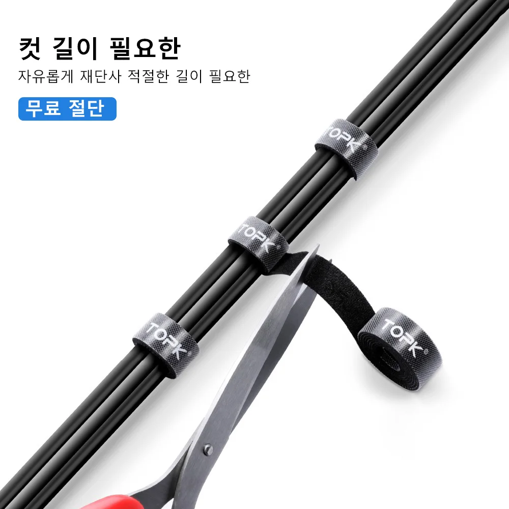 Органайзер для кабелей TOPK J01 держатель проводов наушников протектор шнура мыши