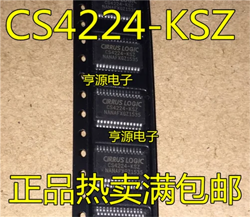 cs4224