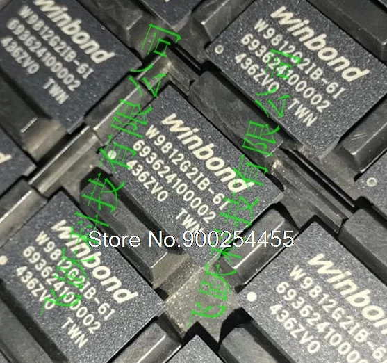 

5PCS/LOT W9812G2DB-75 W9812G2DB BGA