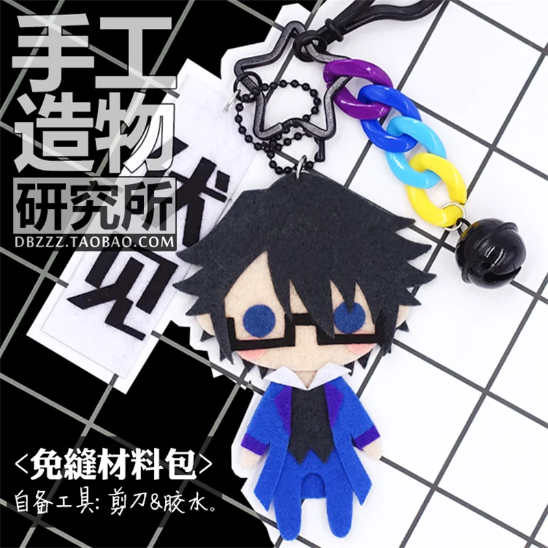 Японское аниме сделай сам K Фусими сарухико Q маскарадный материал посылка без