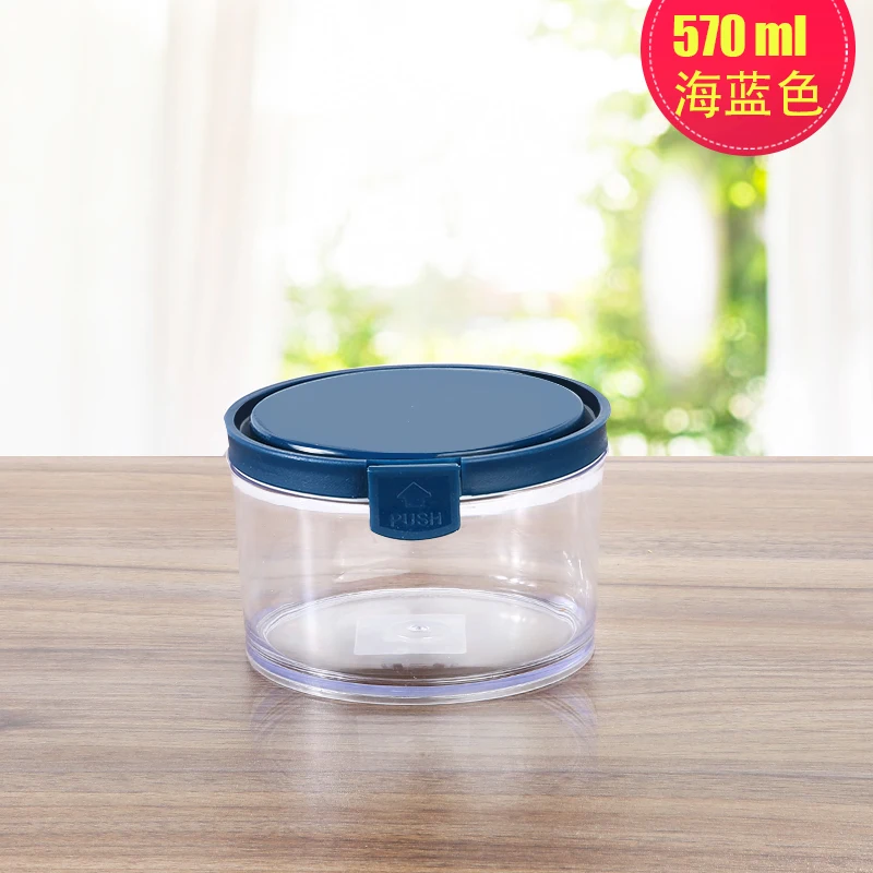 570ml-blue Пластиковые запечатанные банки бутылка Прозрачный бак для хранения с крышкой приправа банка кухонные хлебные злаки коробка для хранения еды для перекуса WF8154420 - Цвет: 570ml-blue