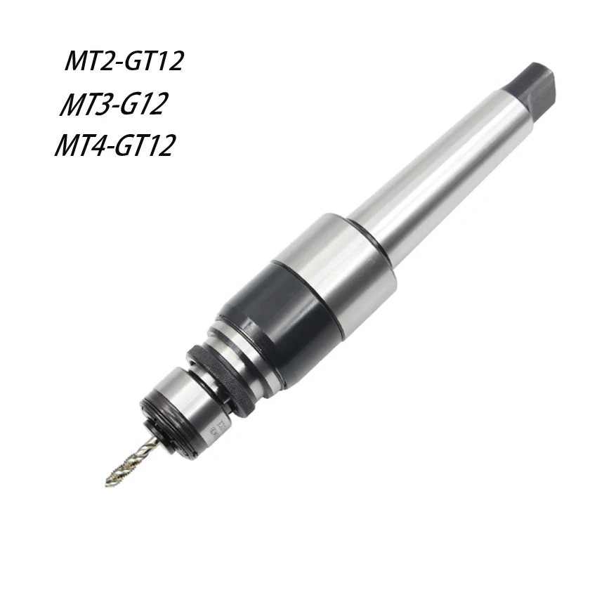 Защита от перегрузки MT2 GT12 MT3 MT4 держатель инструмента для нарезания резьбы