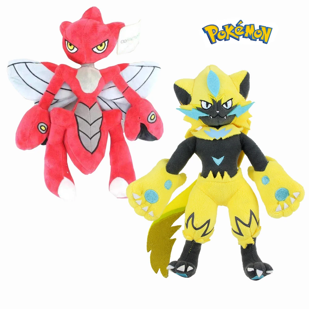 Плюшевые игрушки в виде покемона 25 см|Персонажи мультфильмов и кино| |