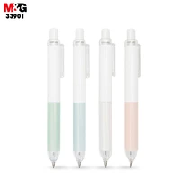 mg youpin mechanical pencil random colors 0 50 7mm is used for stationery of school office supplies 33901