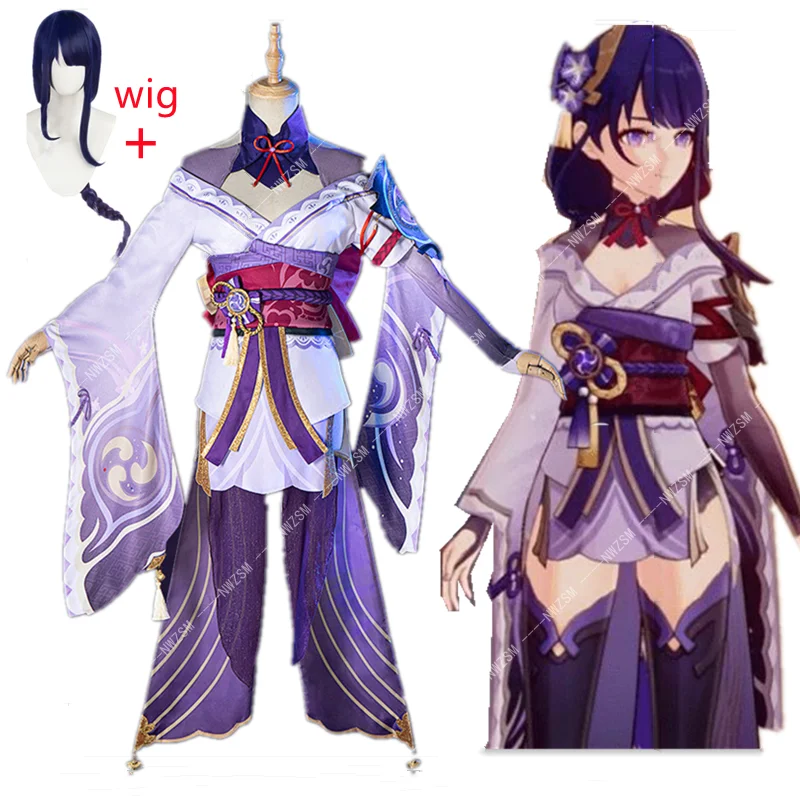 

Genshin Game Role Play Impact Fashion Combat Uniform Cosplay General lightning Women's Full Set Party Role Play Clothing