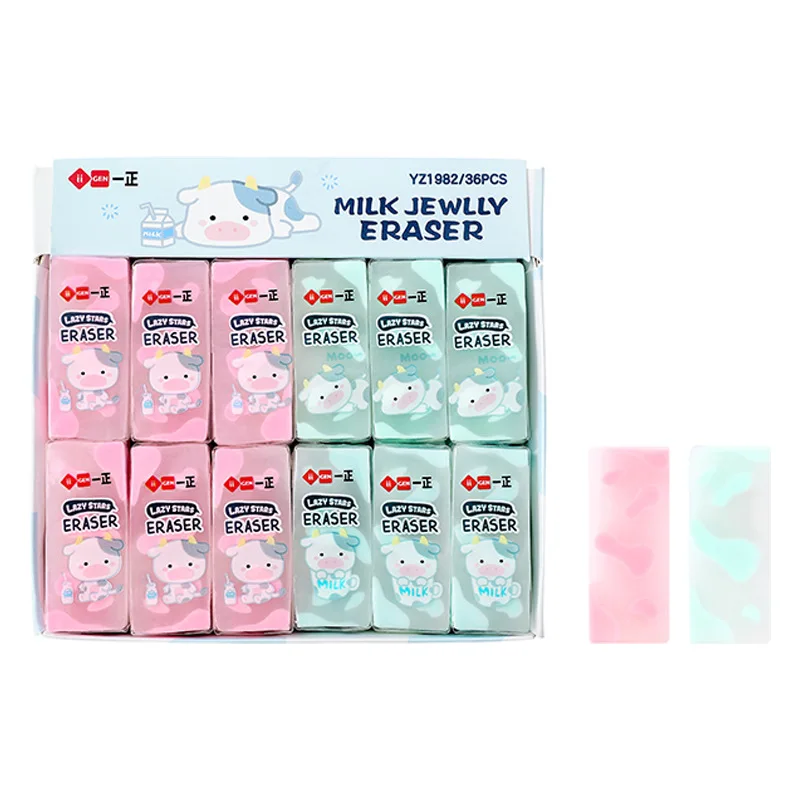 Erasers Stationery For Kids Gifts School Suppies