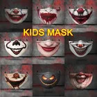 Новая Пылезащитная маска для косплея на Рождество Хэллоуин для девочек и мальчиков, Детские маски для рта, школьная уличная спортивная моющаяся маска