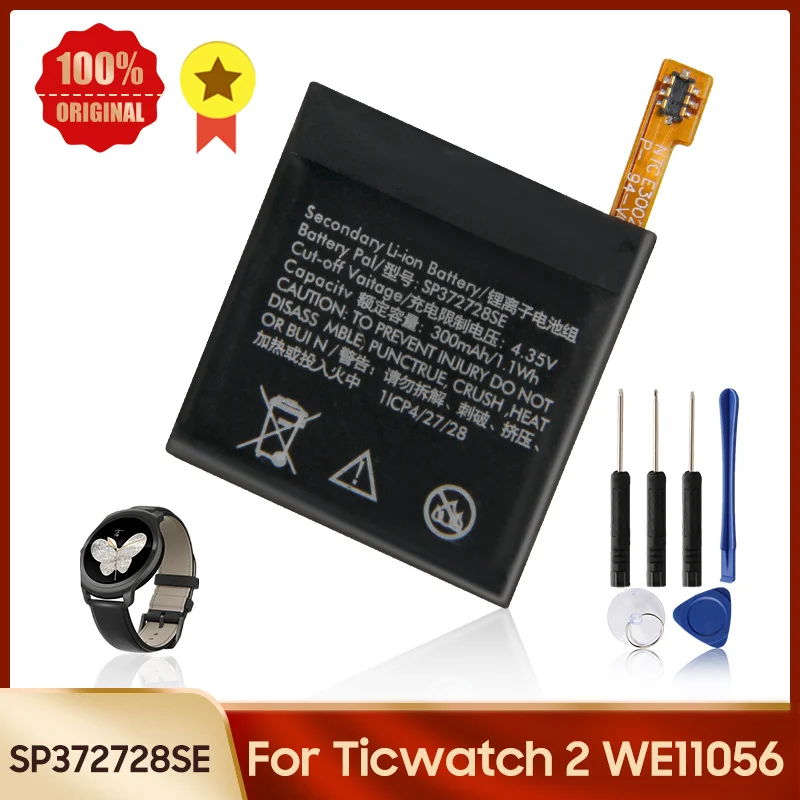 Оригинальный запасной аккумулятор SP372728SE для Ticwatch 2 Ticwatch2 Ticwatch Express WE11056 300 мАч 4,35 Вт/ч в