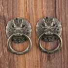 2 шт. 32*47 мм мебельная дверная ручка Dragon Head выдвижная ручка для шкафа кухонный старинный китайский Стиль Кольцевая ручка