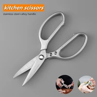 kitchen scissors household stainless steel multi purpose scissors for cutting beef fish meat vegetables chicken bone scissors