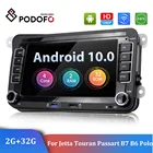 Podofo 2 Din GPS автомобильное радио Android 10,0 плеер для Volkswagen VW Passat B7 B6 Golf Touran Polo Kia сиденье Jetta Skoda DAB Carplay