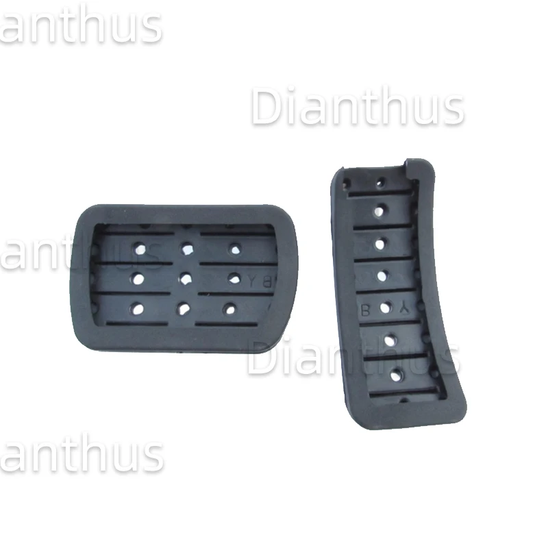 Педаль газа тормоза для Geely Atlas /Boyue /NL3 /SUV /Proton X70 /Emgrand X7 Spo | Автомобили и мотоциклы