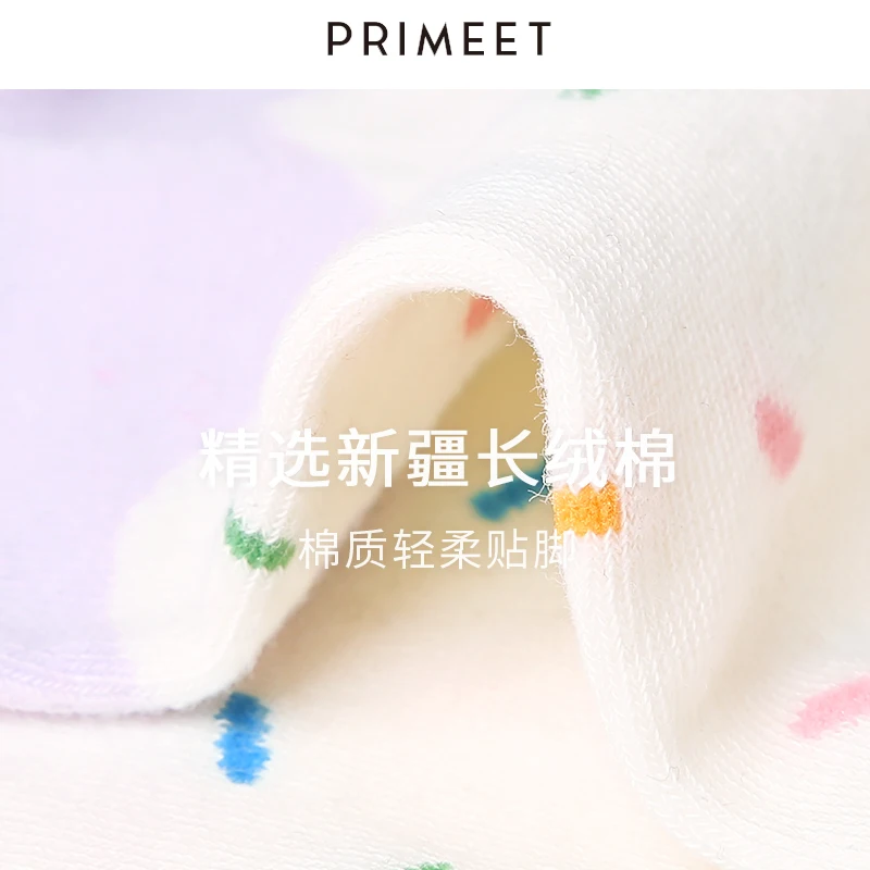 Оригинальные женские носки Primeet модные милые в Корейском стиле карамельных