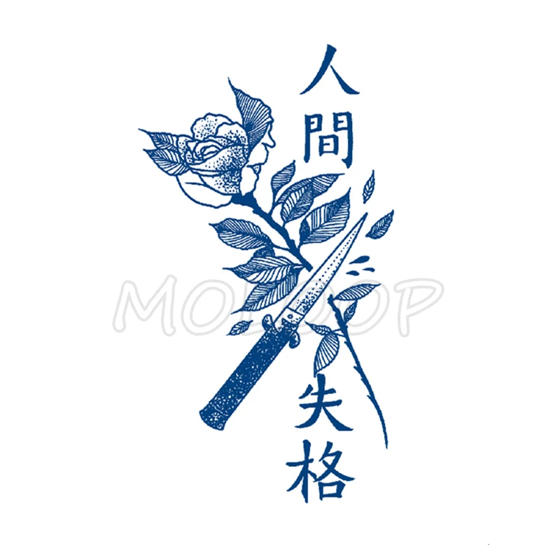 

Сок татуировки Стикеры Ножи китайская Роза Водонепроницаемый временный Макияж Поддельные татуировки для женщин Для мужчин Новый стиль про...