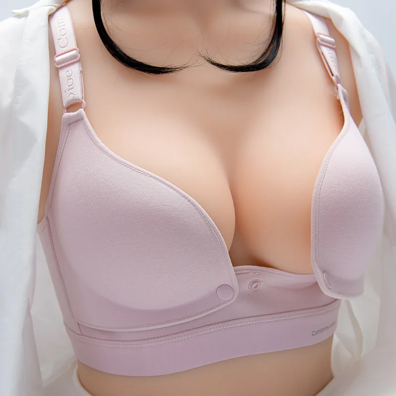 Бюстгальтер для кормления грудью нижнее белье Одежда беременных женщин