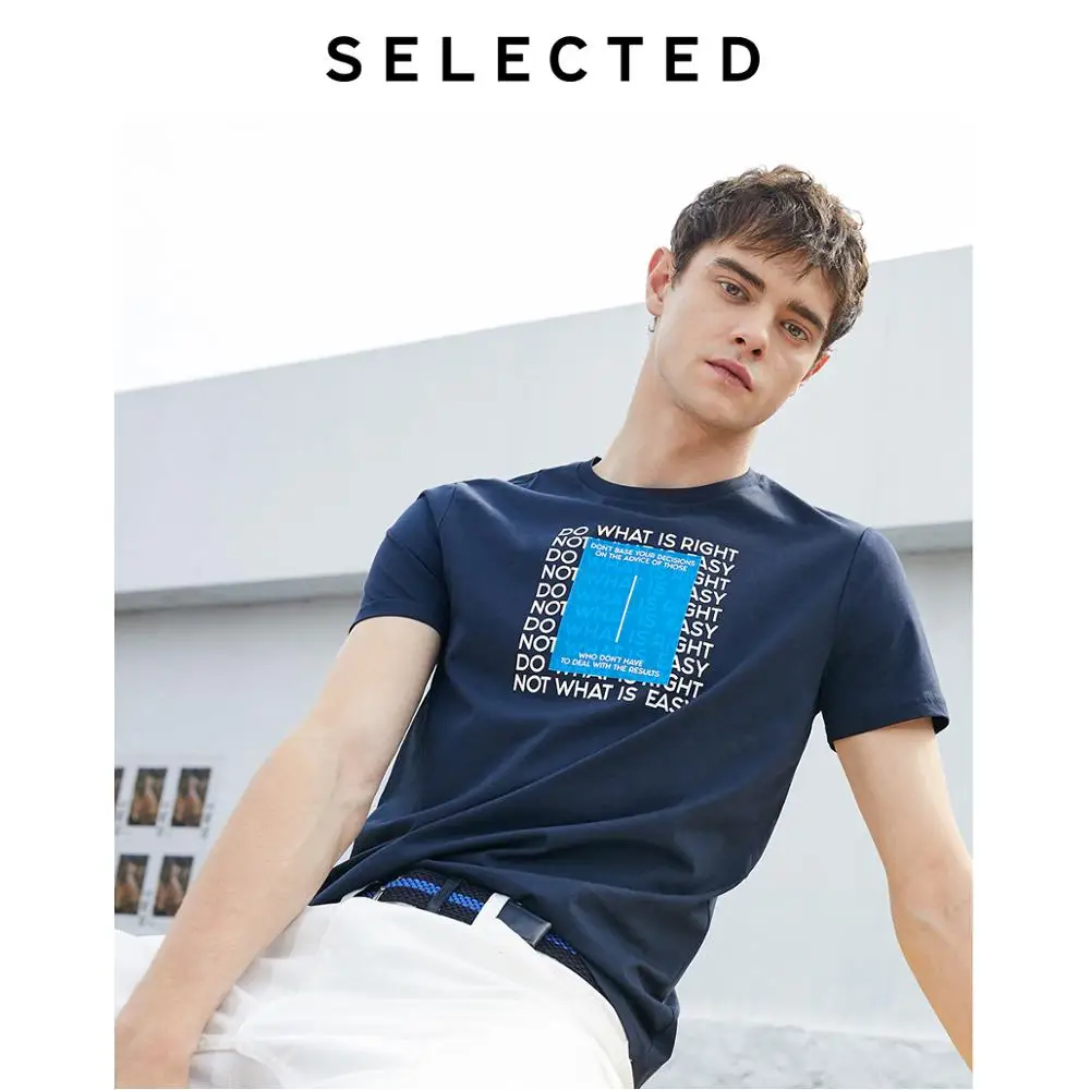 Мужская футболка с короткими рукавами летняя контрастная Футболка буквенным