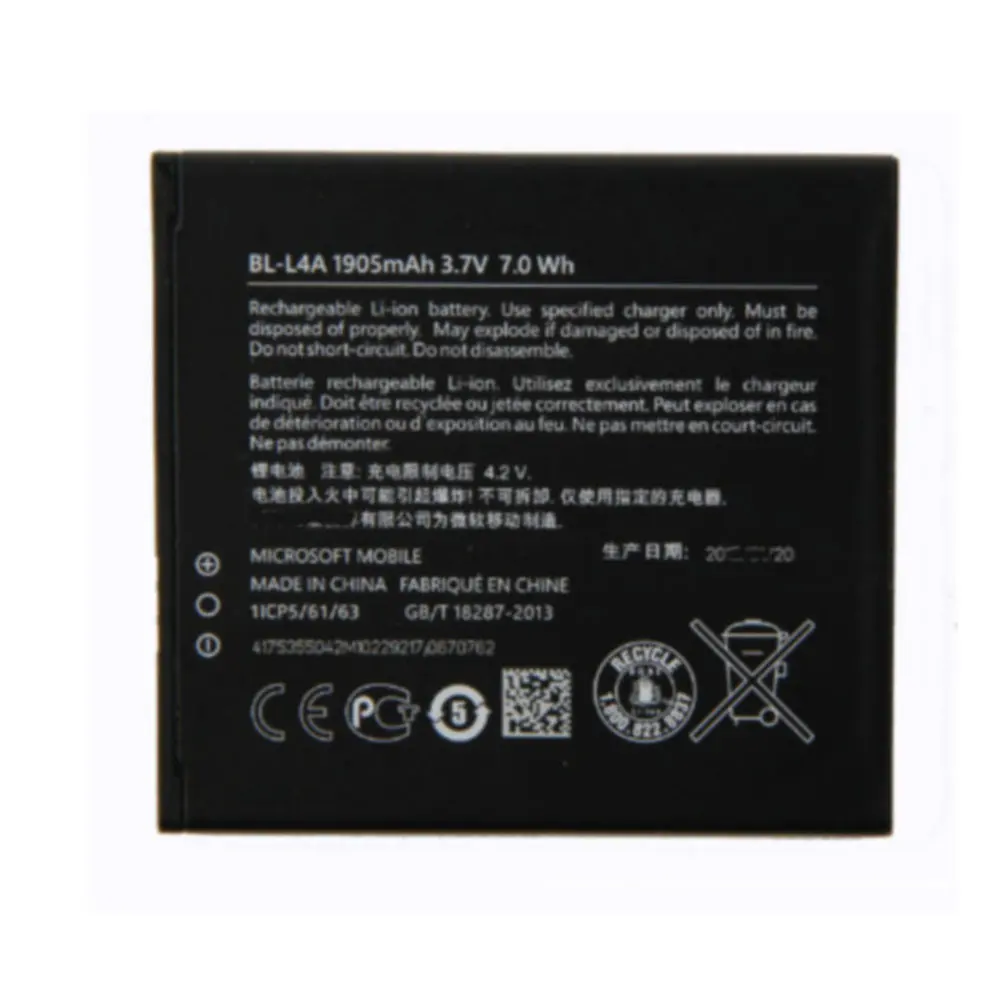 

Оригинальная фотобатарея 1905 мАч для Nokia Lumia 830 RM984 Lumia 535