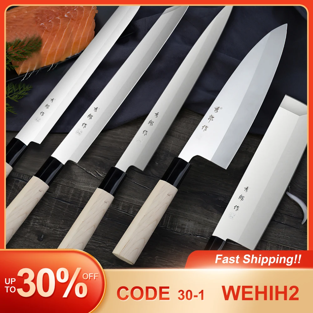 

Japanese High Carbon Steel Knife Fish Filleting Sashimi Sushi Slicing Carving Chef Knife Boning Cleaver Cooking Tools Fastship