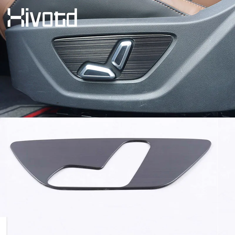 

Для Geely New Coolray SX11 BelGee X50 2024, внутренняя рама, кнопка регулировки сиденья, накладка, панель из нержавеющей стали, Стайлинг автомобиля