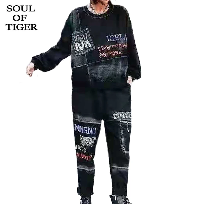 

Женский спортивный костюм с принтом SOUL OF TIGER, черный костюм из топа с круглым вырезом и свободных эластичных брюк-шаровары в стиле хип-хоп, ко...