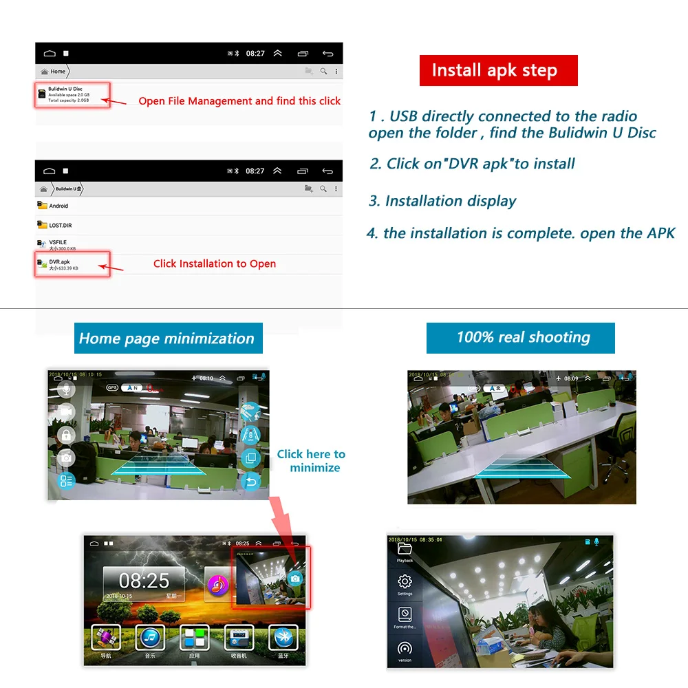Автомобильный видеорегистратор Podofo Автомобильная камера с циклической записью
