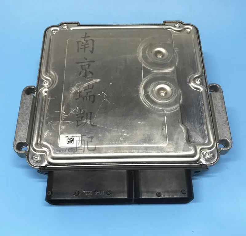 0281030092 5801593502 двигатель ECU компьютерная плата блок электронного управления для Iveco