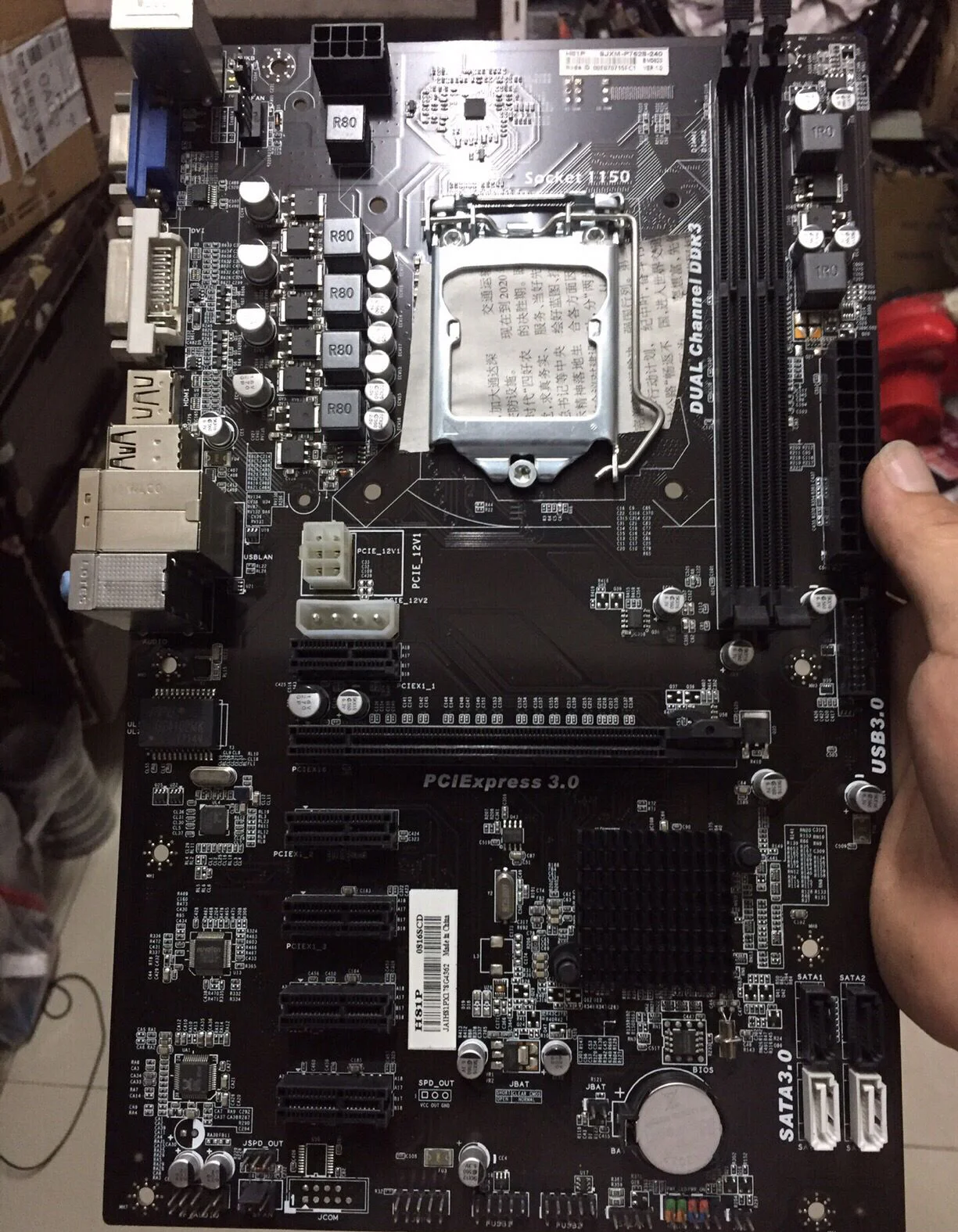 

H81P BTC motherboard 6GPU 6PCI-E CF-H81A-BTC motherboard LGA 1150 H81A-BTC H81 mining motherboard
