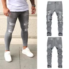 Мужские Винтажные рваные джинсы, серые зауженные рваные джинсы скинни в стиле хип-хоп, брюки для осени и лета, 2021