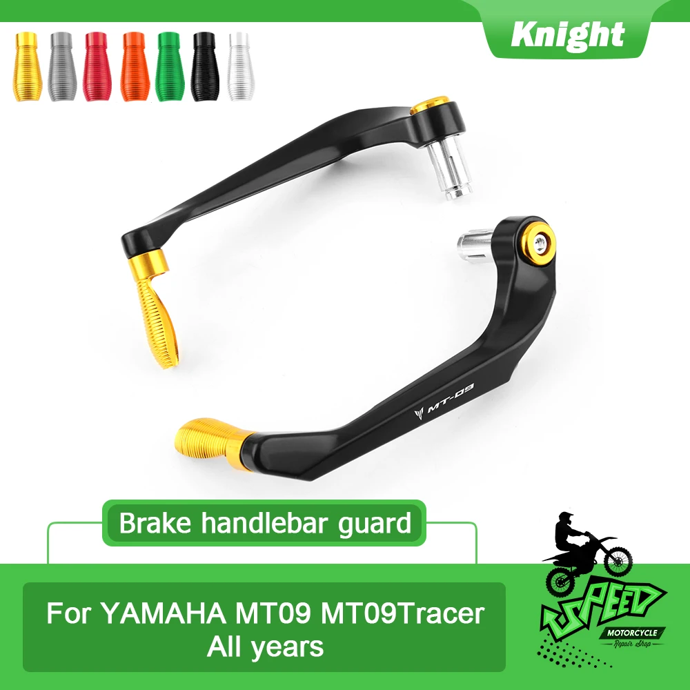 

Подходит для YAMAHA MT-09 MT09 mt09, фототрассировщик, детали мотоцикла, защита ручки руля, тормоза, сцепления, рычага сцепления, защита