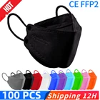 Mascarillas FPP2 маска для лица FFP2 KN95 для взрослых 4-слойная маска ffp 2 ffp2mask сертифицированная CE kn95 mascarilla fpp2 homologada espaa