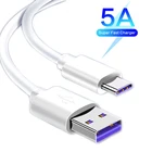 Кабель USB C, 5 А, шнур для быстрой зарядки для Huawei, Samsung, Xiaomi Redmi, кабель типа C, кабель для передачи данных, кабель для зарядки мобильных телефонов, USB-кабель