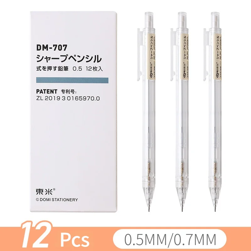0.5MM 0.7MM 12Pc/Box Simplicity Classic Pure Mechanical Pencil Student Stationery Exam Professional Pencils School Supplies 2022  - buy with discount
