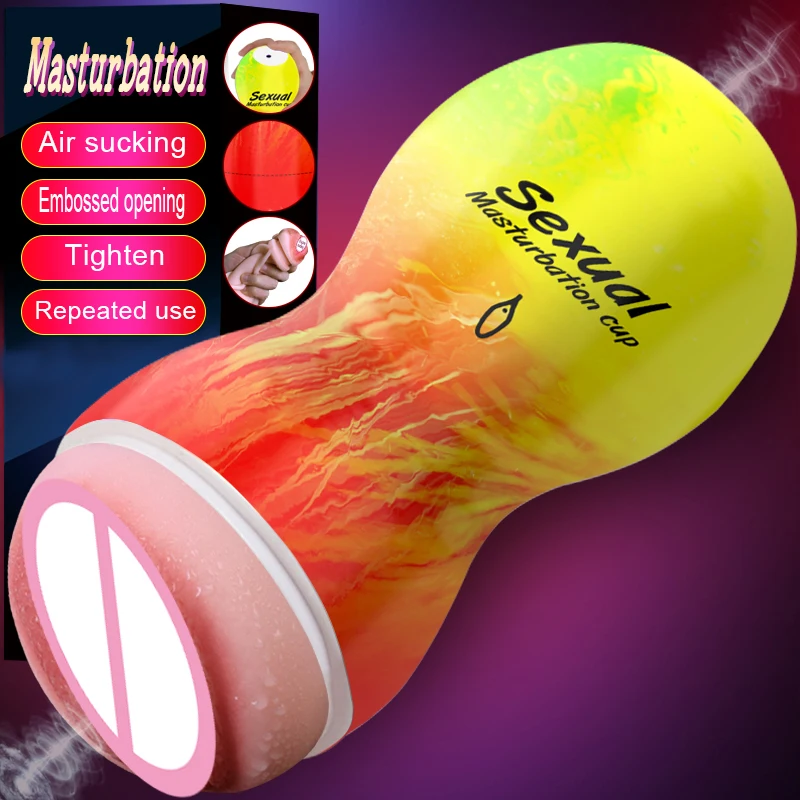 Новый влагалище идентичное натуральному Анальный массажер Мужской мастурбатор