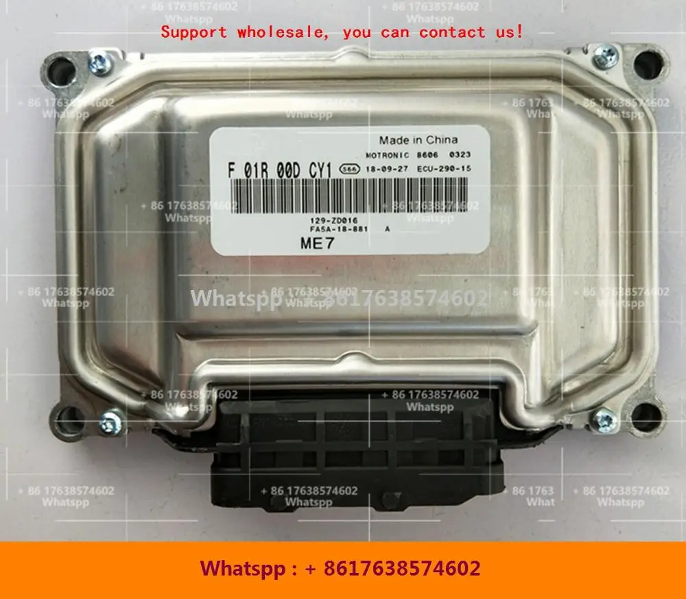 

Для Haima машинный двигатель компьютерная плата/ME7 ECU/F01R00DCY1 F01RB0DCY1 FA5A-18-881/F01R00DGL6 F01RB0DGL6 SB62-18-881