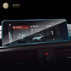 Пленка для gps-навигации для BMW F87 M2 2015-2020, ЖК-экран, защитная пленка из закаленного стекла, пленка против царапин, аксессуары, ремонт