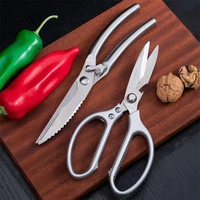 kitchen scissors stainless steel household gardening powerful chicken bone professional sharp