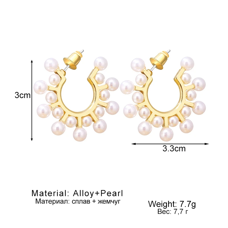 

New Korean Pearl Hoop Earrings Women's Vintage Geometric Sweet Wedding Earrings Fashion Simulated Circle Earrings Jewelry Gifts
