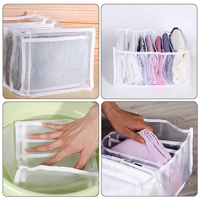 Ящик для хранения джинсов складной органайзер с 7 ячейками большой размер| |